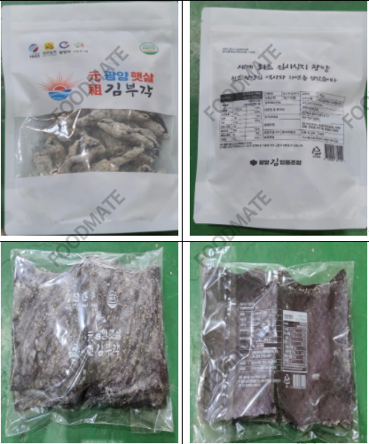 韓國召回未標示生產(chǎn)日期的炸紫菜產(chǎn)品