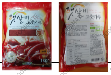 韓國(guó)召回產(chǎn)氣莢膜梭菌超標(biāo)的辣椒粉產(chǎn)品