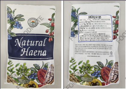 韓國召回<a href='http://m.zbchuanghe.com/tag_4731.html' class='zdbq' title='農(nóng)殘相關(guān)食品資訊' target='_blank'>農(nóng)殘</a>超標的天然香辛料產(chǎn)品