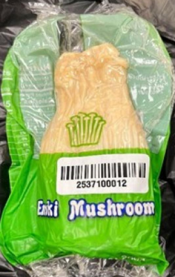 金針菇
