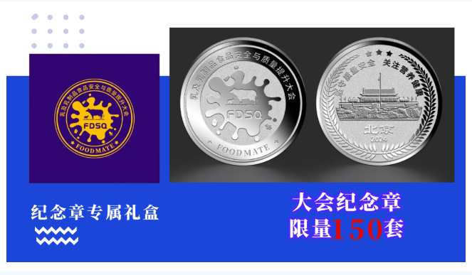 QQ_1747031810570