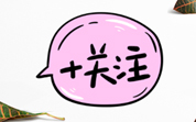 我國(guó)10家企業(yè)被列入FDA紅名單，涉及產(chǎn)品有果汁和烤花生等