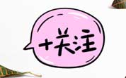 白象多半袋面的“多半”是商標？公司發(fā)聲明回應(yīng)：將盡快調(diào)整