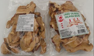 南姜片
