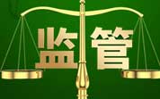 三項標(biāo)簽新規(guī)落地！保健食品標(biāo)簽合規(guī)指南與實操策略速覽