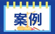 從毛發(fā)到鋼珠，從咖啡袋到假牙：食品廠異物客訴攻防實(shí)錄