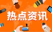 預(yù)制菜企業(yè)如何應(yīng)對(duì)新版食品標(biāo)簽？七原則給出破局答案