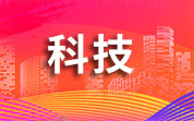 解鎖天然功能：多酚類原料的健康潛能與應(yīng)用